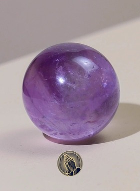 PRAY天然薰衣草紫玉水晶球紫水晶球安眠创意集中摆件风水精品能量