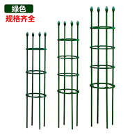 Tomato climbing pergola, green bean pergola pole, flower stand, potted plant support pole, balcony tomato, tomato and chili climbing support thumbnail 3
