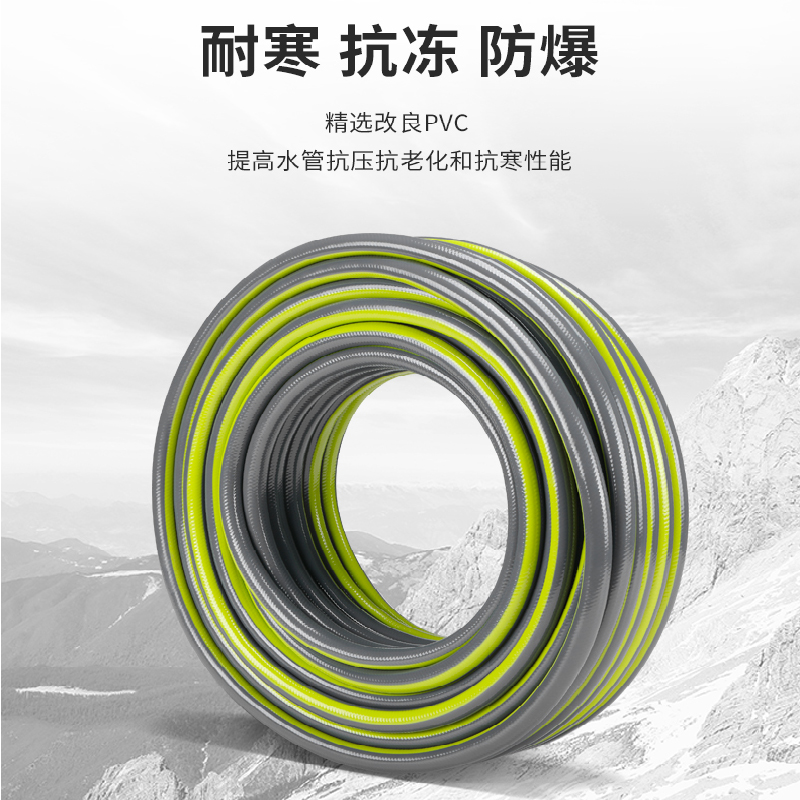 四分水管水管耐寒抗冻防爆