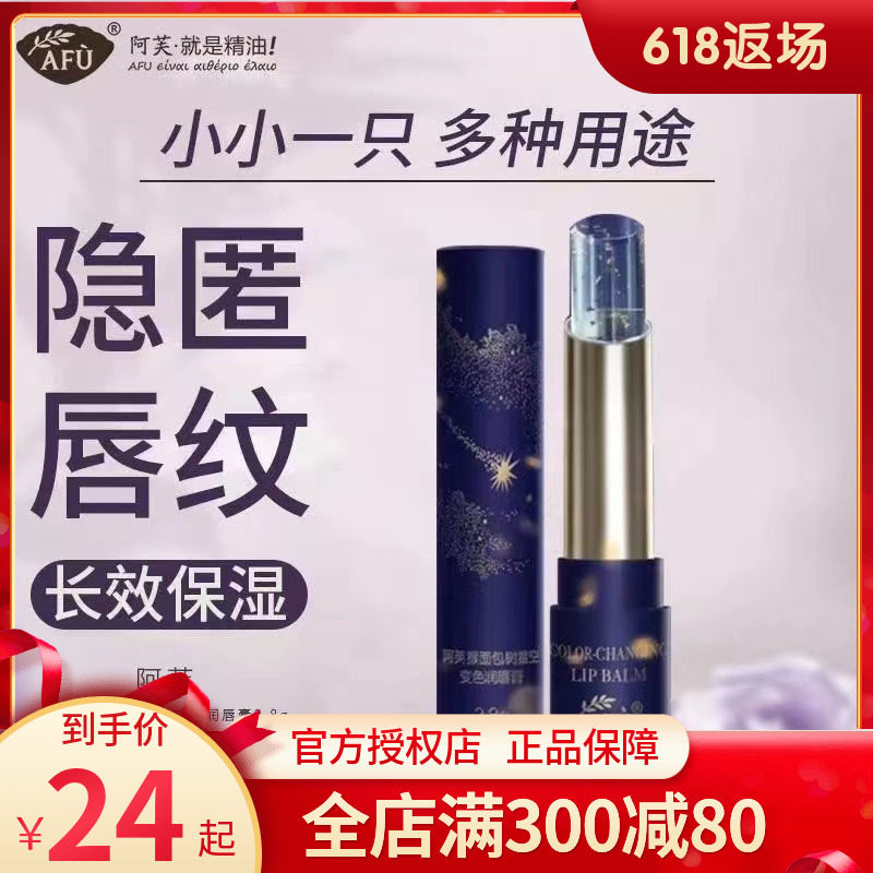 ��ܽ��������ǿձ�ɫ�󴽸�2.8g��ͼ