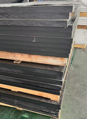 Semitron®POM CNT板材棒材 ESd縮醛 抗靜電耗散POM C板棒