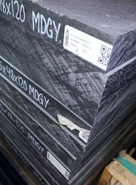 德国原装进口Sustamid® 6G MO 灰黑色尼龙板PA6G改性二硫化钼板