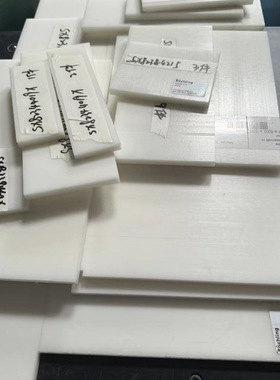 进口食品级Sustarin c FG POM-C板材 白黑色棕色均聚甲醛板材棒材