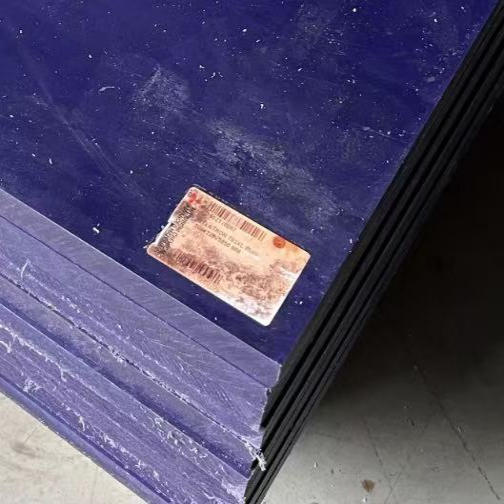 原装进口Nylatron™ 703 XL PA6紫色尼龙板 棒 浇筑型MC703HL板棒