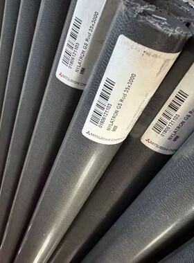 原装日本三菱Nylon MC703HL紫色耐磨抗压尼龙板管，Nylatron GS棒