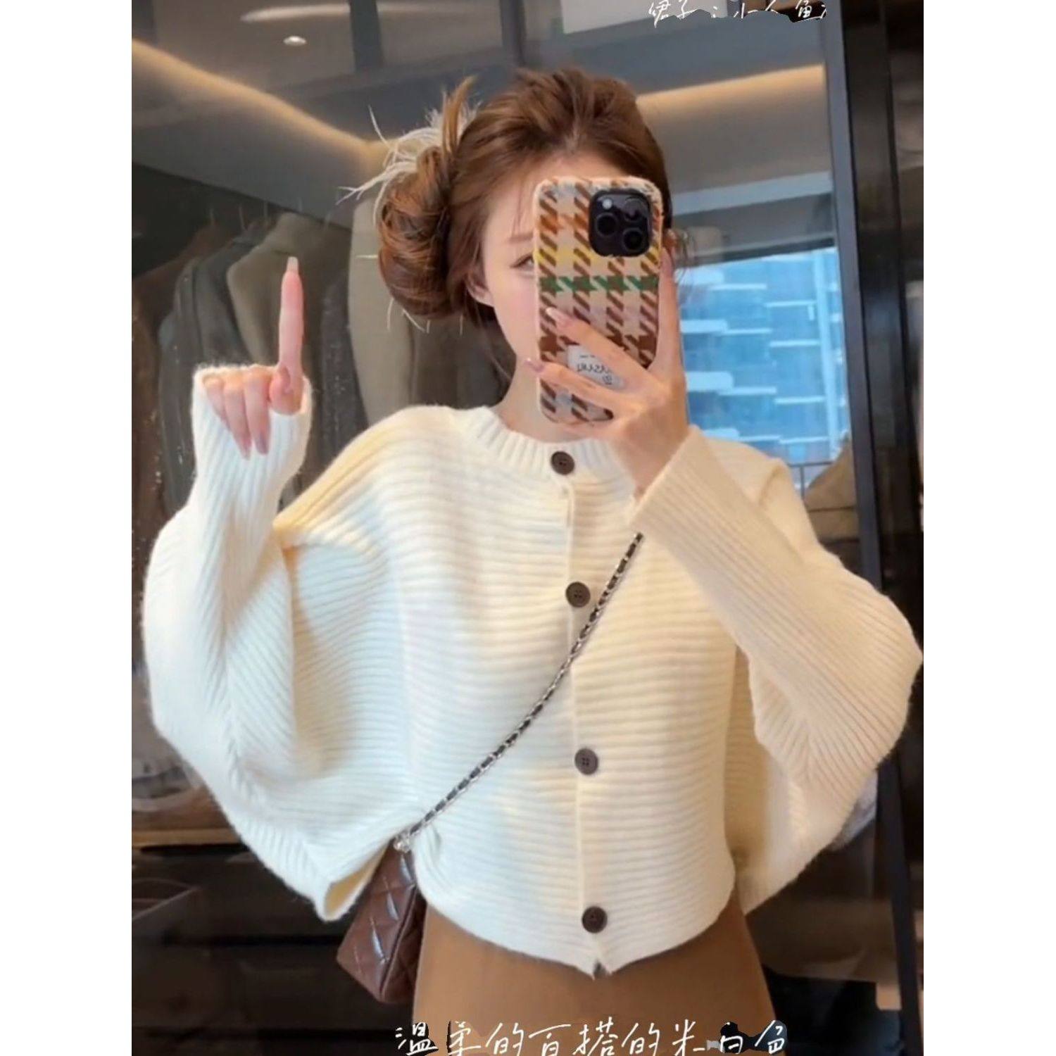 高级感蝙蝠袖宽松毛衣女秋冬季新款复古时尚短款上衣外穿针织开衫,女装/女士精品,毛针织衫,淘宝优惠券,粉丝福利购,淘宝优惠卷