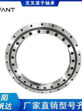 洛阳钰帆达交叉滚子轴承EXSU22025 EXSU28025 EXSU36025替代进口