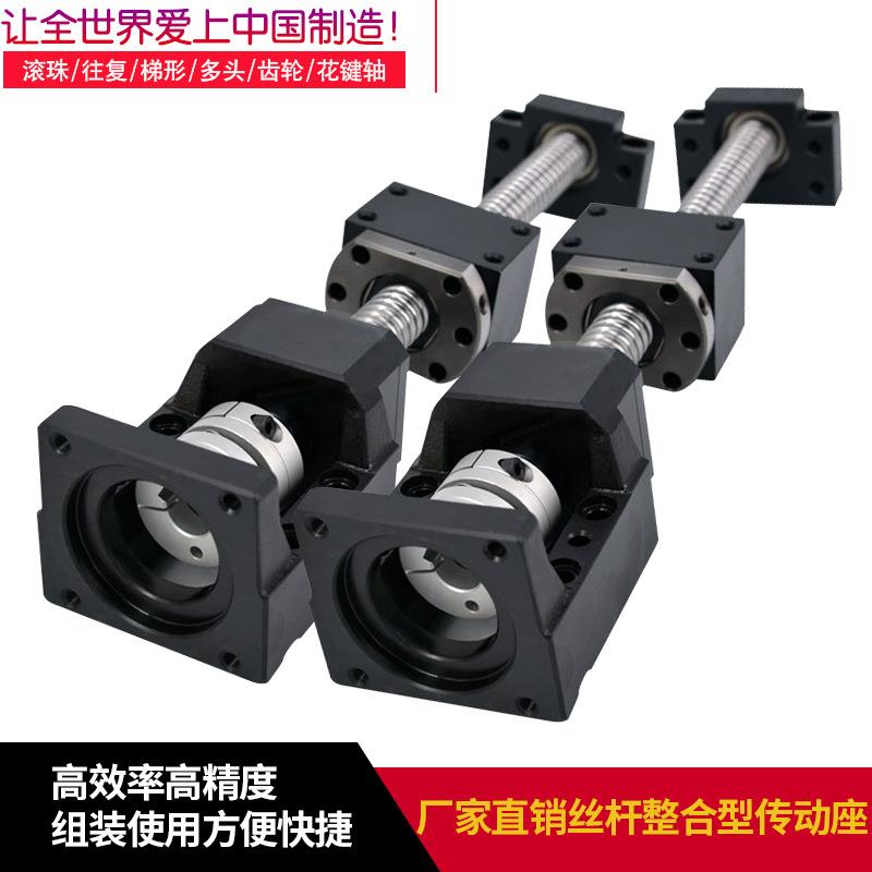伺服步进电机传动座HM12-57 HM15-60 HM15-80 HM20-80 HM20-130