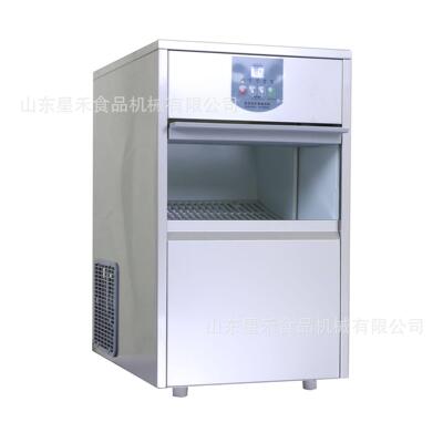 工厂直销子268弹头冰机块 状制冰机 小型片冰机0KG 25KG 502K制G