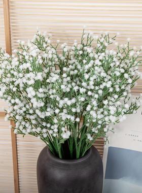 厂家销售 迷你满天星绣球婚庆配花仿真花假花家庭装饰GF15819