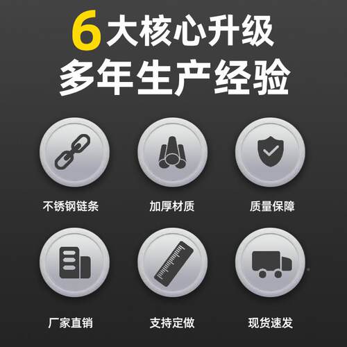 04不LSX锈钢吊索1吨2吨腿5吨防腐防锈吊钩具起重链条吨吊环双四腿