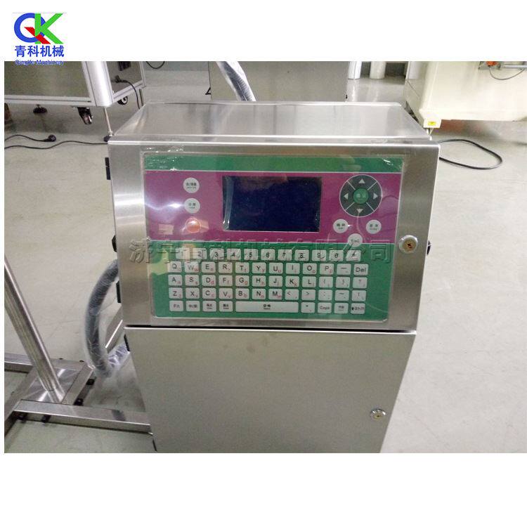 小字符自动日期喷码机 智能打标打码机 自动有效期万能印码机