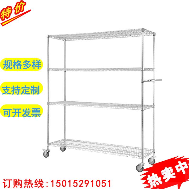 仓库快递拣货分拣车 电商防静电多层移动物流配货车物料周转推车