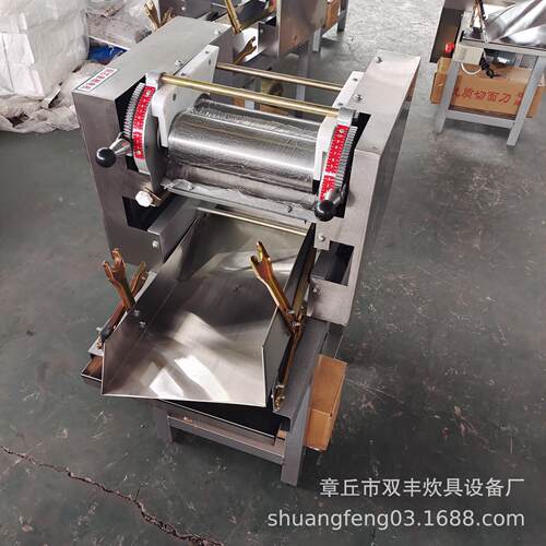 面条机商用 面条机家用 商用全自动压面做面条一体机 定做