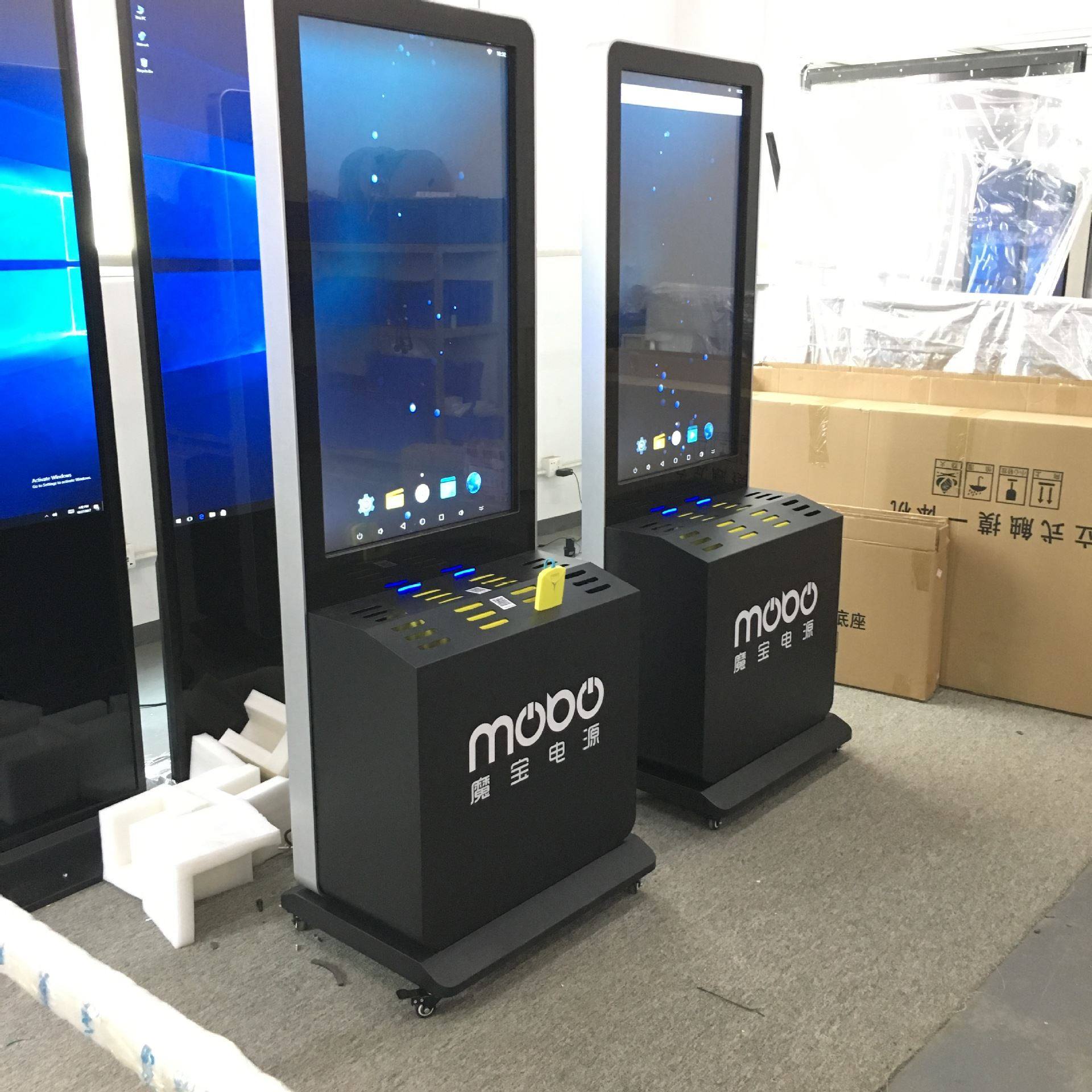 共享充电宝大屏 32/43/55/带扫码充电宝租赁立式广告机厂家直销,3C数码配件,共享充电宝,淘宝优惠券,粉丝福利购,淘宝优惠卷