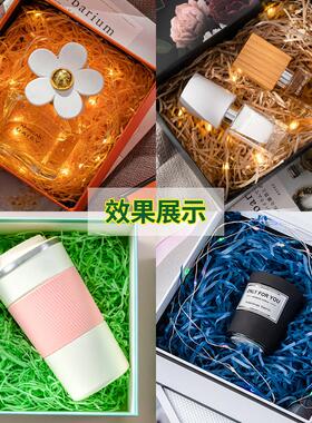 现货拉菲草碎纸丝礼OEL手盒填充物伴喜糖盒彩色拉盒菲礼纸500克