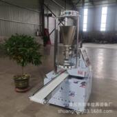 大连市不锈钢全自动包子机 全自动包子机厂家 自动包子机