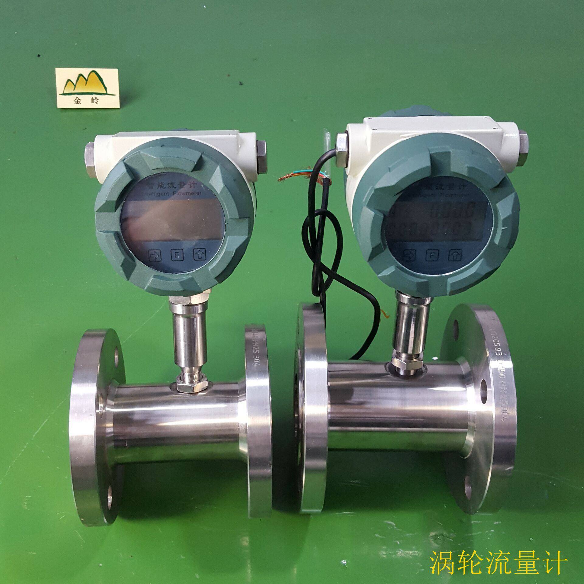 金岭仪表jl-lwg气体涡轮流量计 厂家直销 质优价廉