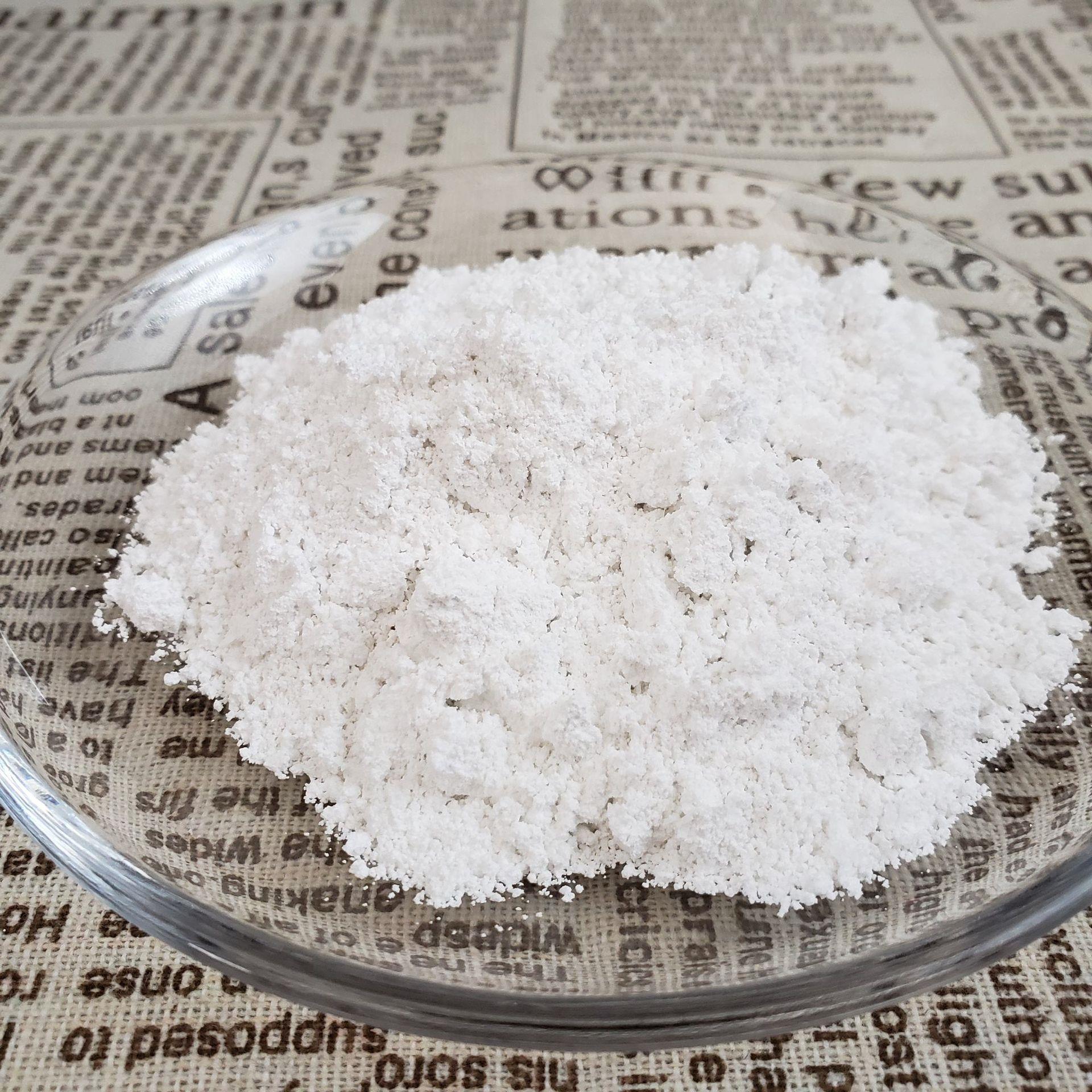 厂家供应 滑石粉 塑料用滑石粉 200目-4000目滑石粉遮盖力强