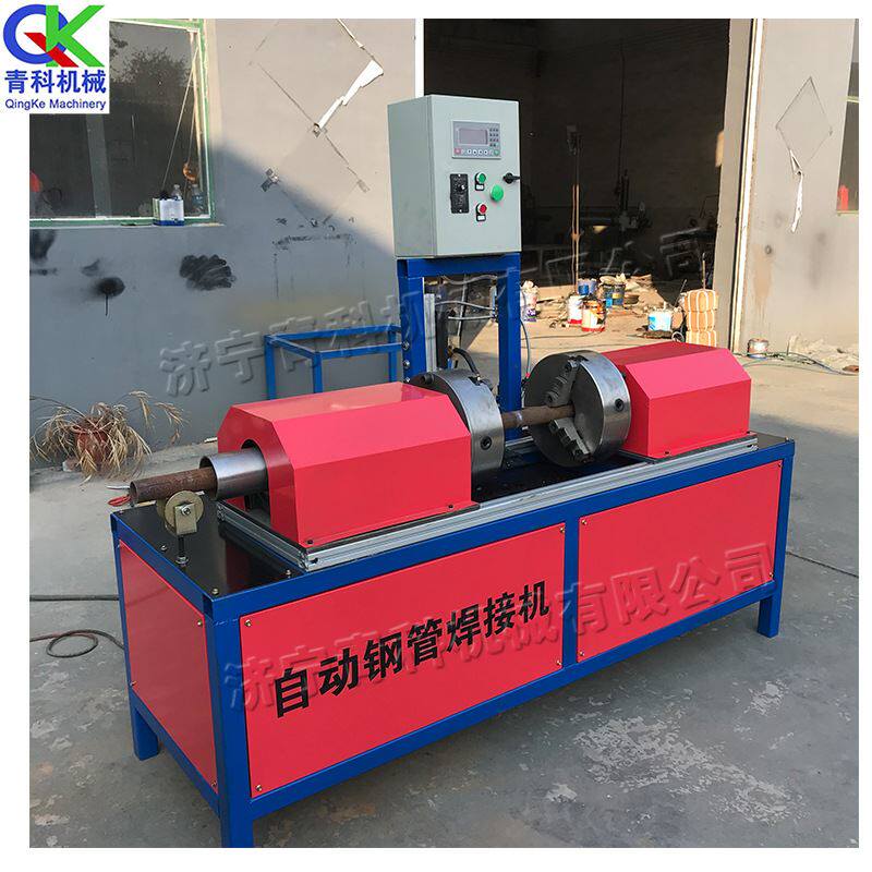 青科牌90mm管径钢管焊管机 建筑脚手架对焊对接机 圆钢钢管焊接机