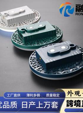 新款灯带亮充电氛围露营帐超篷户外飞碟55灯夜市照明挂灯应磁吸急