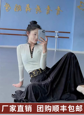 蒙古舞蹈演出服新款艺考练习裙蒙族舞蹈服女民族大摆裙蒙古服装女