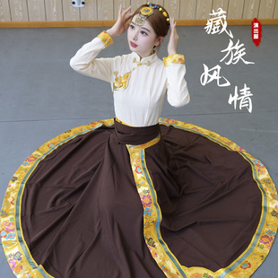 藏族舞蹈演出服装 民族风艺考半身裙舞蹈服练功服藏族舞蹈服 女新款
