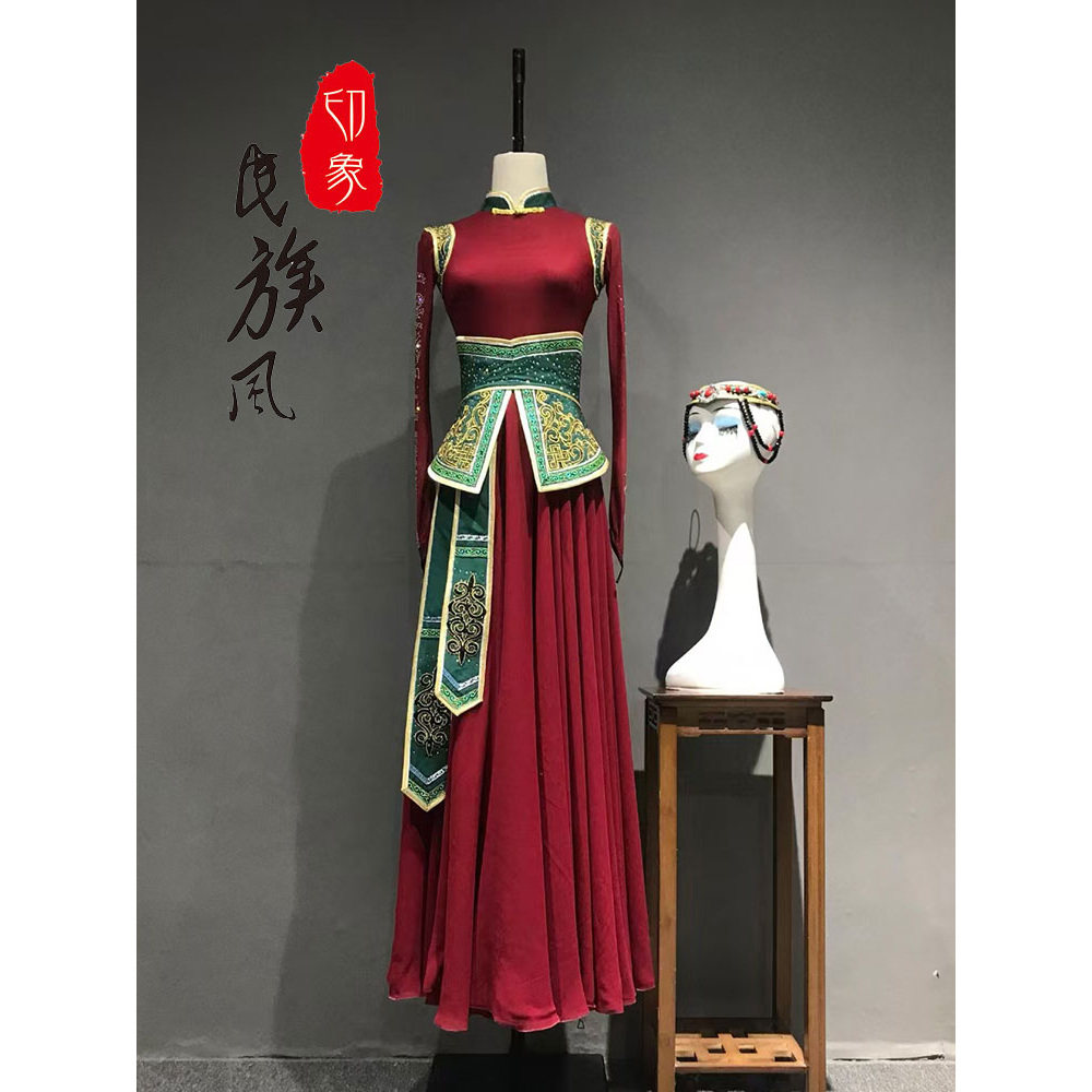 新款蒙古舞蹈演出服女成人大摆裙高级定制艺考服装红色蒙族表演服