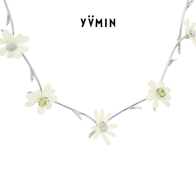 YVMIN尤目 花丛装饰项链女款花朵雏菊choker设计师生日礼物新品