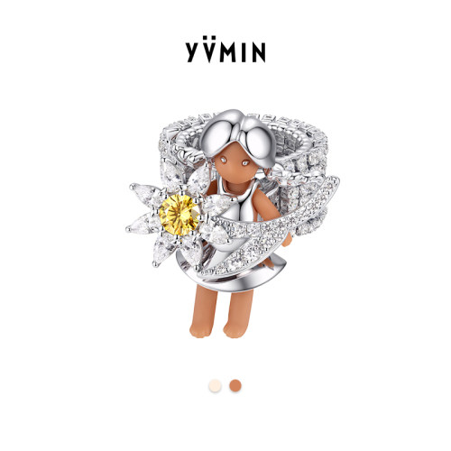 YVMIN尤目 女孩向日葵钻戒戒指女款设计师首饰生日七夕礼物