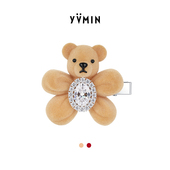 YVMIN尤目 乐园系列植绒小熊花朵宝石发夹发卡bb夹情人节生日礼物