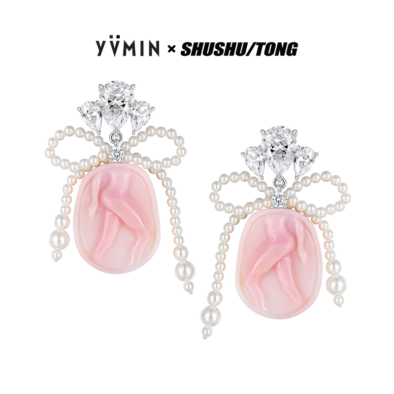YVMIN尤目xSHUSHUTONG少女浮雕珍珠蝴蝶结耳钉度假风生日礼物