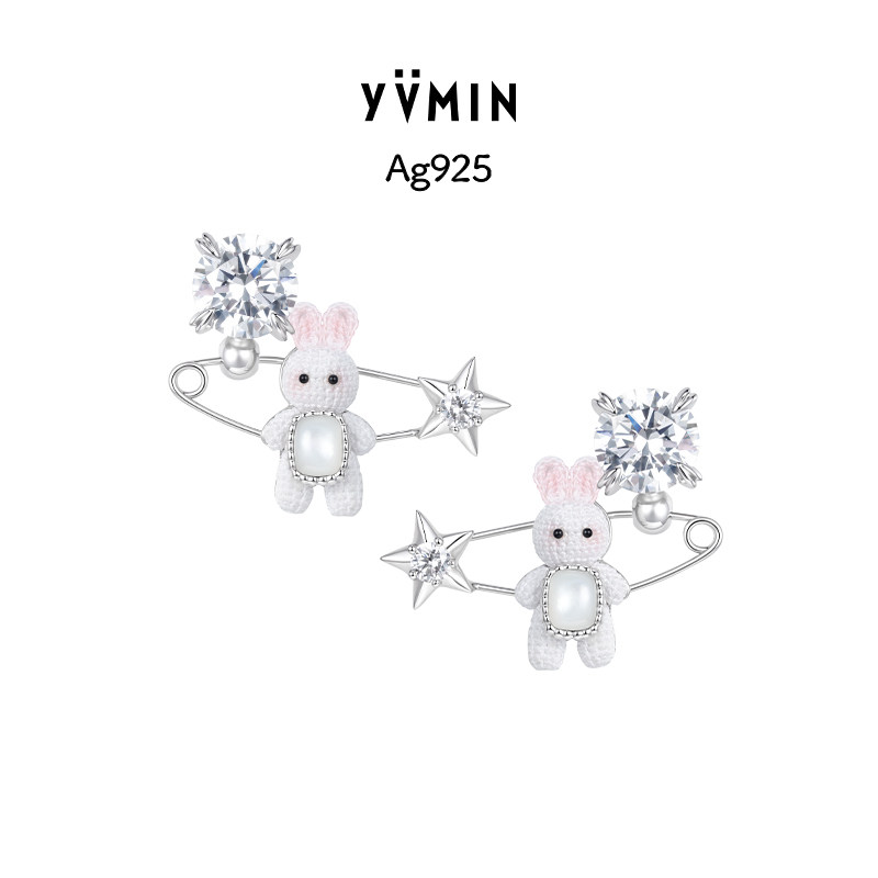 YVMIN尤目 钩针迷你兔子别针耳钉耳饰设计师生日礼物新品