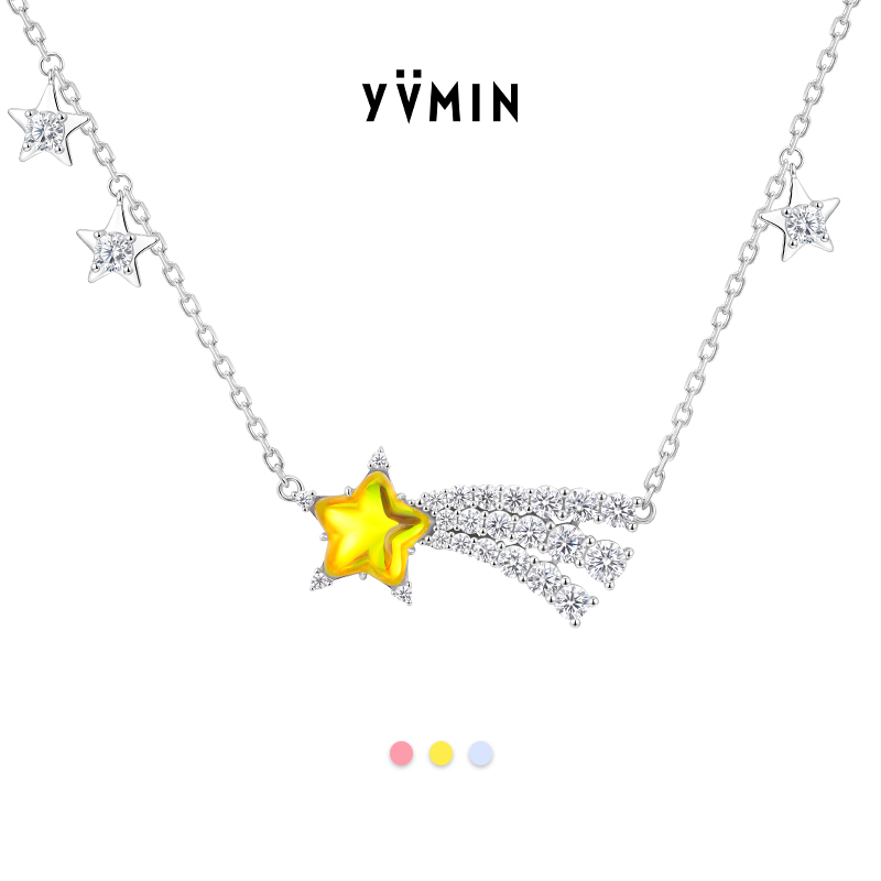 YVMIN尤目 流星项链锁骨链生日礼物新品