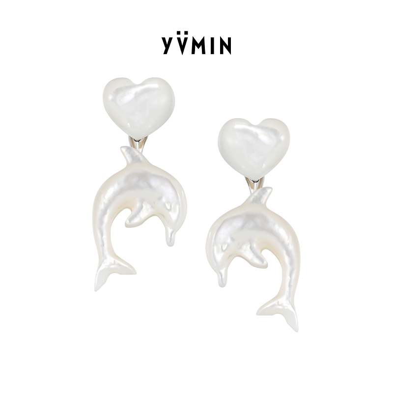 YVMIN尤目 爱心贝母海豚耳钉度假风海边耳饰生日礼物