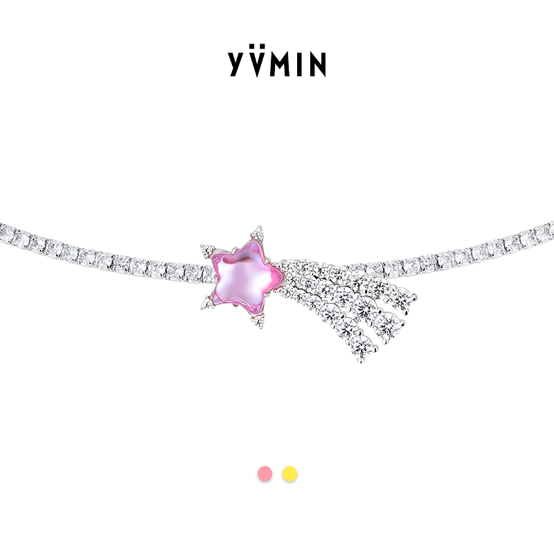 YVMIN尤目 流星项圈项链女款毛衣链设计师生日礼物
