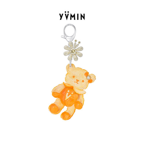 YVMIN尤目 橘子熊包挂女挂件设计师首饰生日七夕礼物新品
