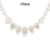 YVMIN尤目 迷你珠光小熊珍珠熊项链颈链珍珠女生项链生日礼物