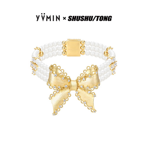 YVMIN尤目 x SHUSHUTONG 蝴蝶结珍珠臂环首饰生日礼物女生新品