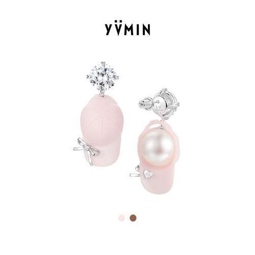 YVMIN尤目 珍珠流苏帽子耳坠耳钉女设计师新品生日礼物