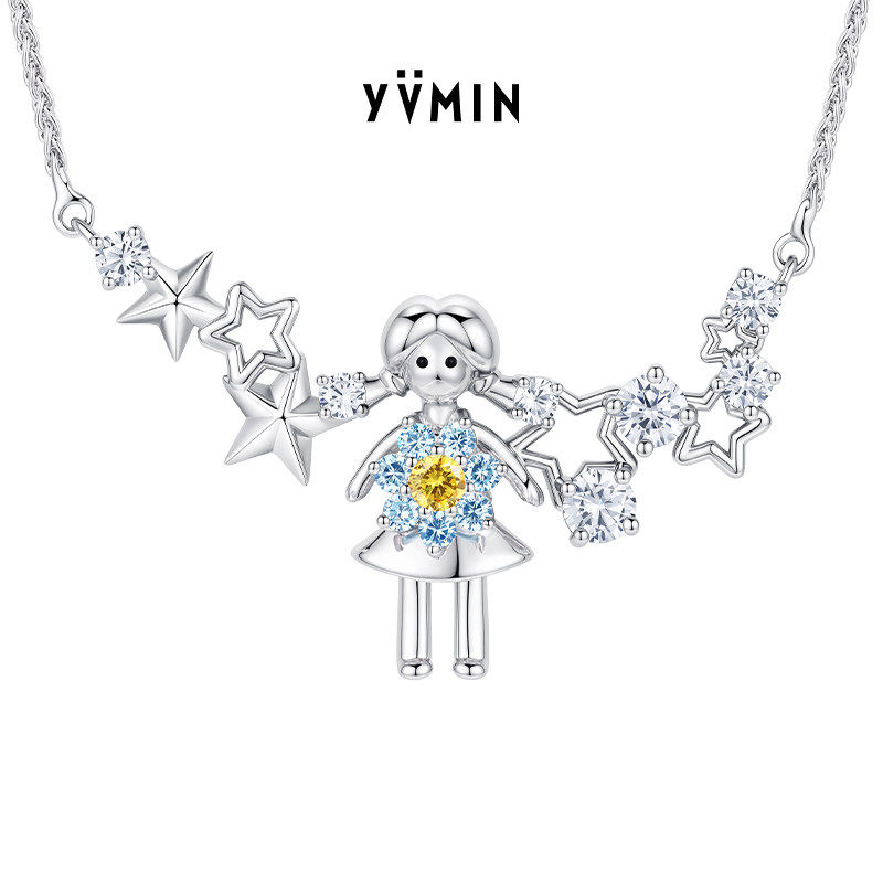 YVMIN尤目 mini女孩花朵项链女锁骨链设计师首饰生日礼物女生新品