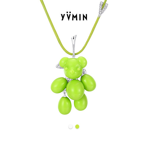 YVMIN尤目 葡萄熊项链颈链配饰设计师女生生日礼物新品