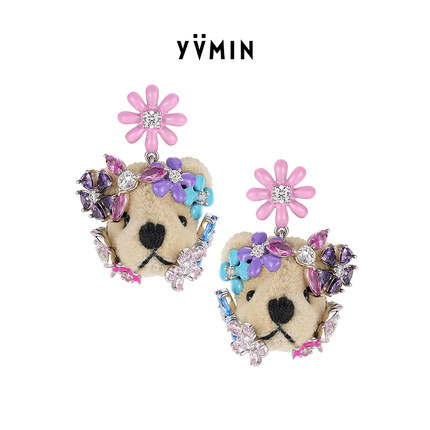 YVMIN尤目 乐园系列 花朵覆盖毛绒小熊头925银耳环新年生日礼物