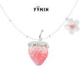 YVMIN尤目 间珠草莓花朵项链锁骨链设计师情人节生日礼物
