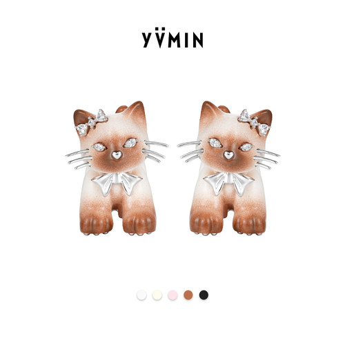 YVMIN尤目 分体猫耳钉耳环女设计师生日礼物新品
