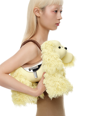 YVMIN尤目 立体造型小狗包斜挎包女设计师新年生日礼物新品