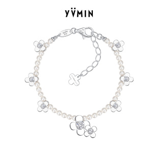 十字花合成珍珠手链银手链生日礼物 YVMIN尤目