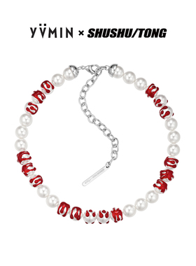 YVMIN尤目 x SHUSHUTONG 滴血珍珠项链锁骨链毛衣链女小众礼物
