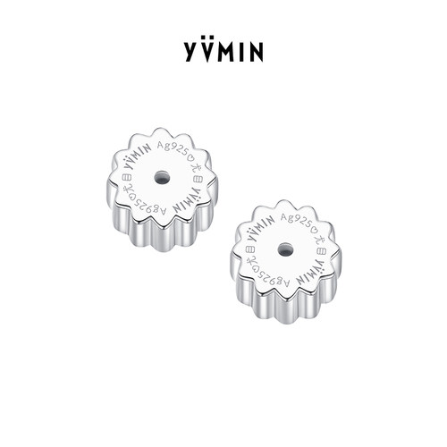 YVMIN尤目多功能耳堵集合链接