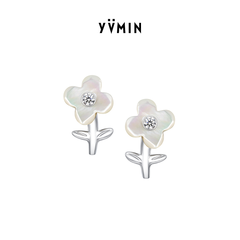 YVMIN尤目 不规则花珍珠耳坠耳钉耳环设计师款生日礼物新品